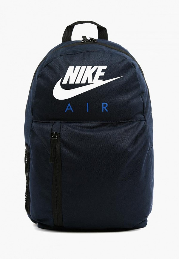 

Рюкзак Nike, Синий