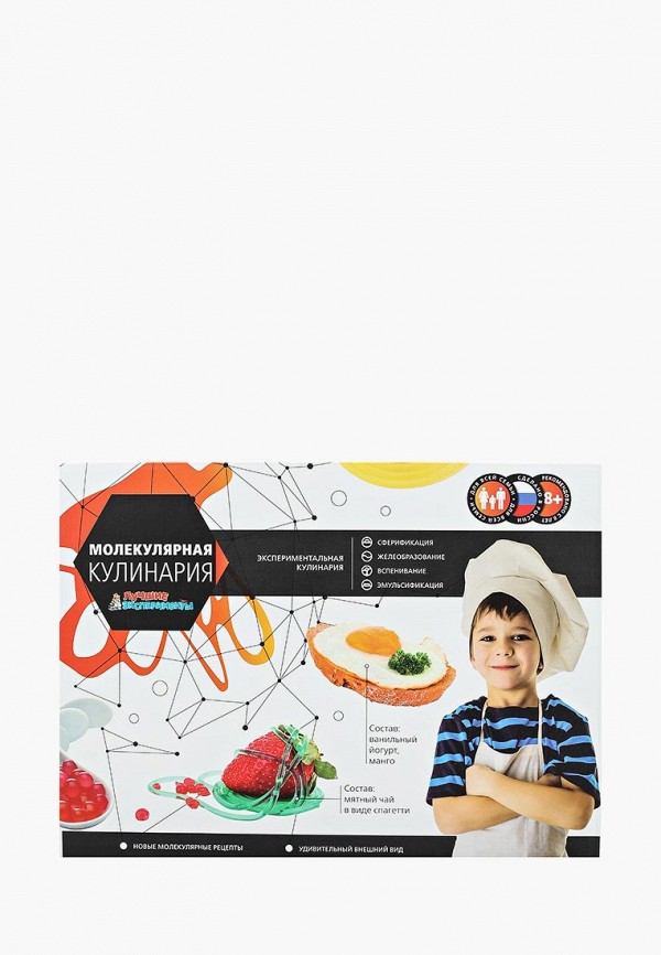 

Набор для опытов Лучшие эксперименты, Разноцветный, Молекулярная Кулинария