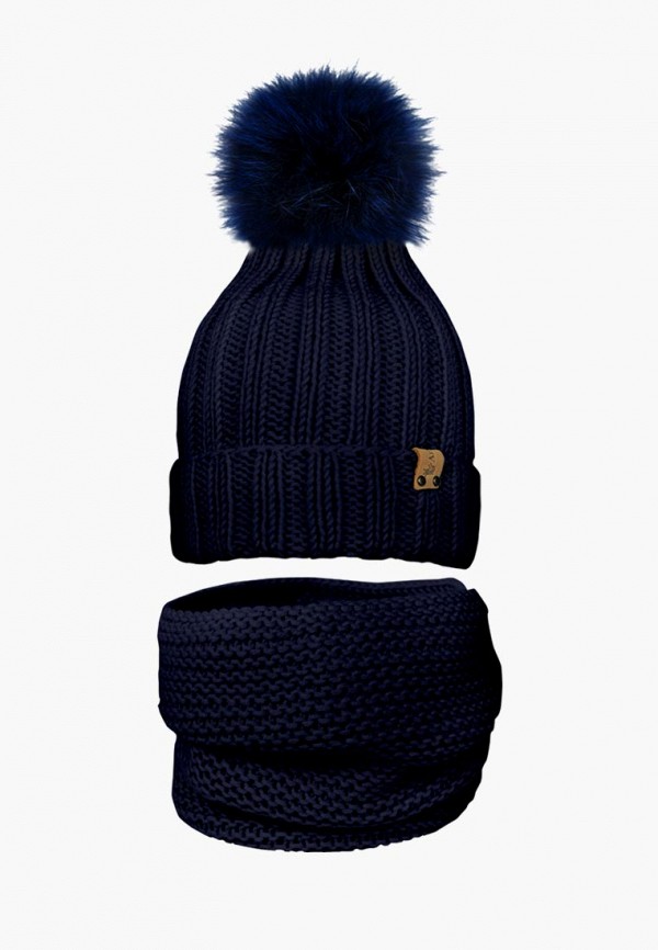

Комплект Anmerino, Синий