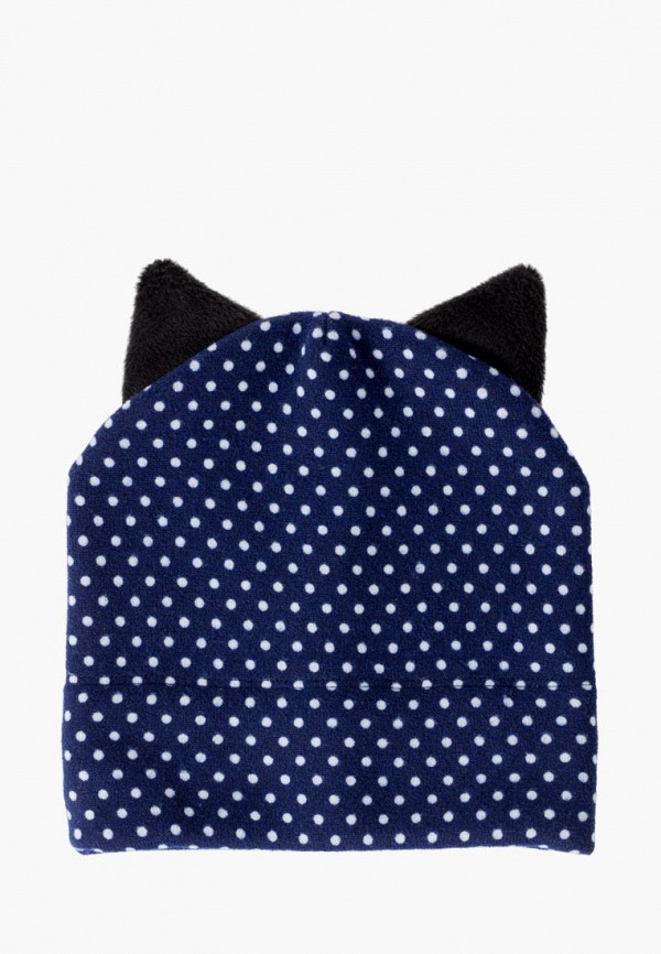 

Шапка Berry Wear, Синий