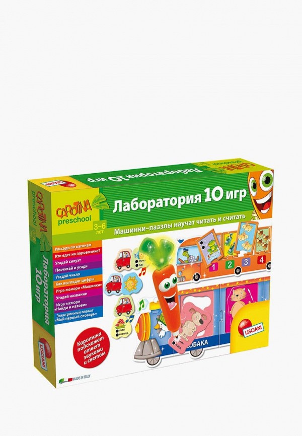 

Игра настольная Lisciani, Разноцветный
