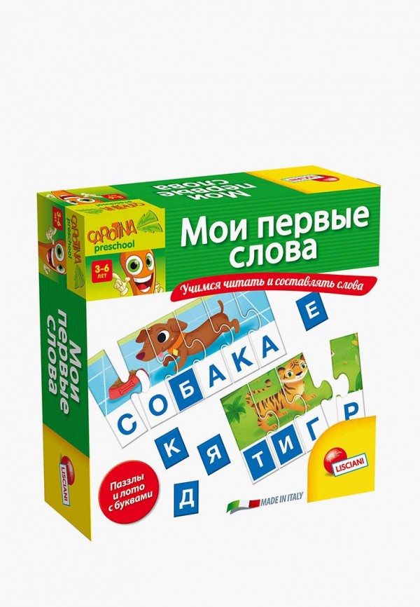 

Игра настольная Lisciani, Разноцветный