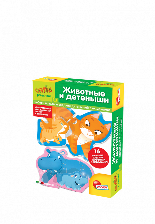 

Игра настольная Lisciani, Разноцветный