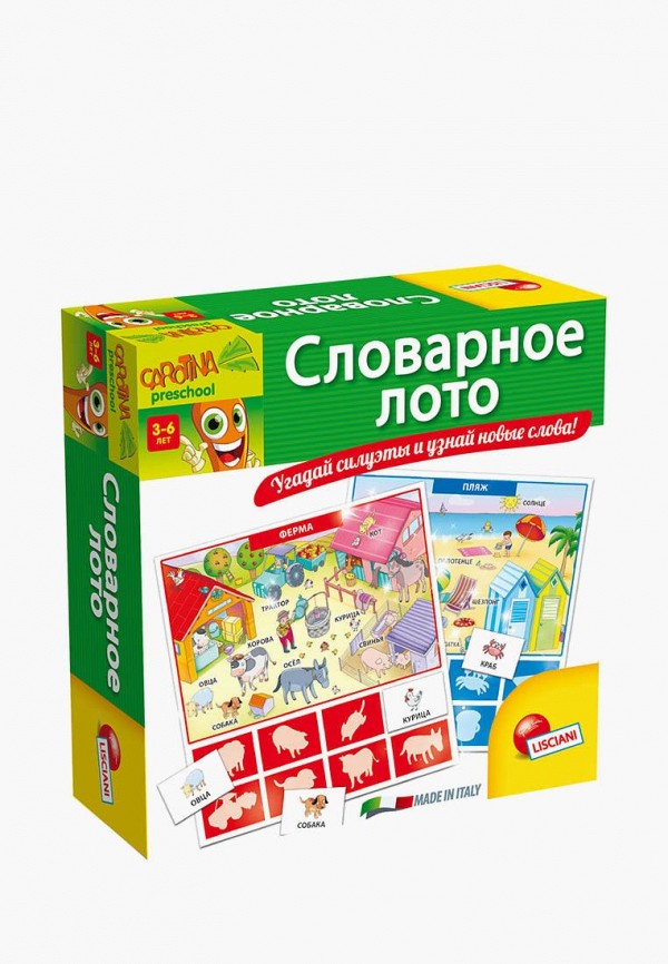 

Игра настольная Lisciani, Разноцветный