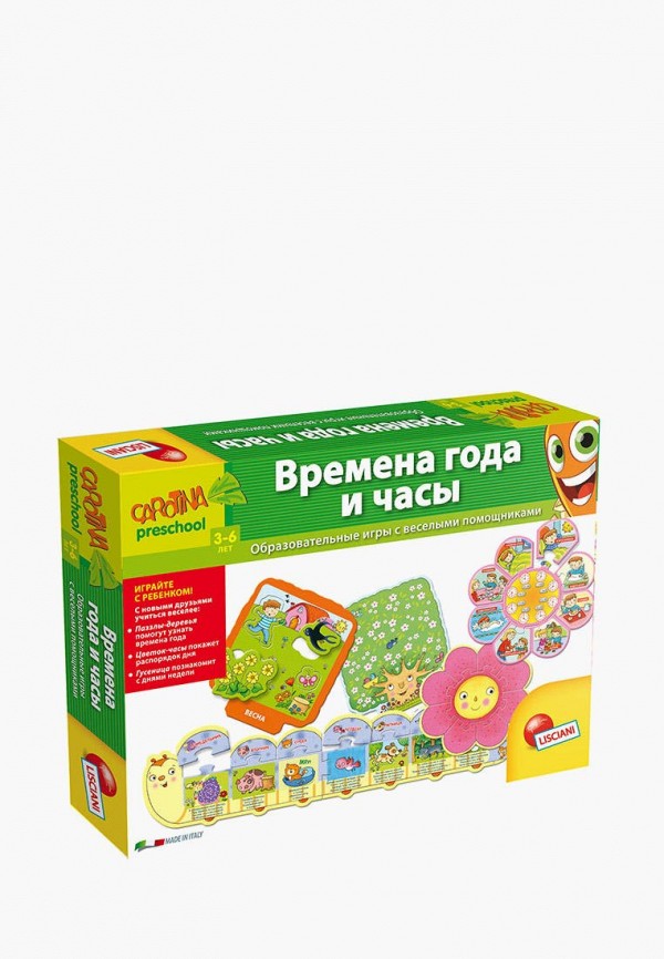 

Игра настольная Lisciani, Разноцветный