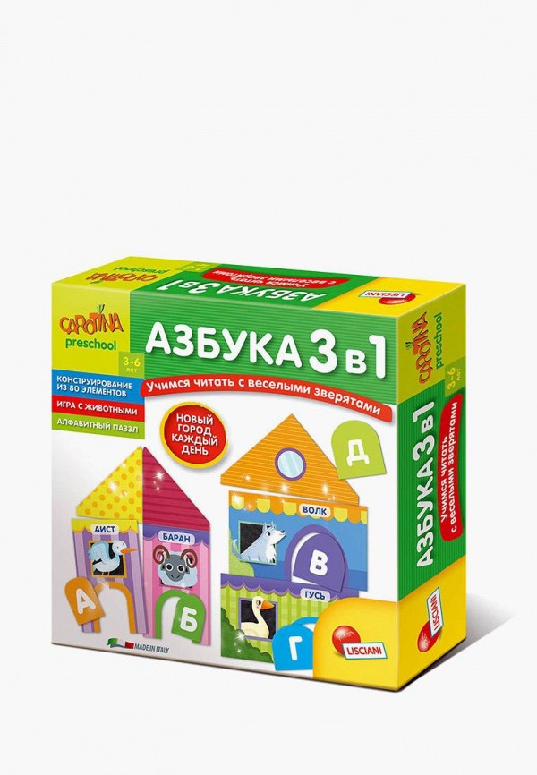 

Игра настольная Lisciani, Разноцветный