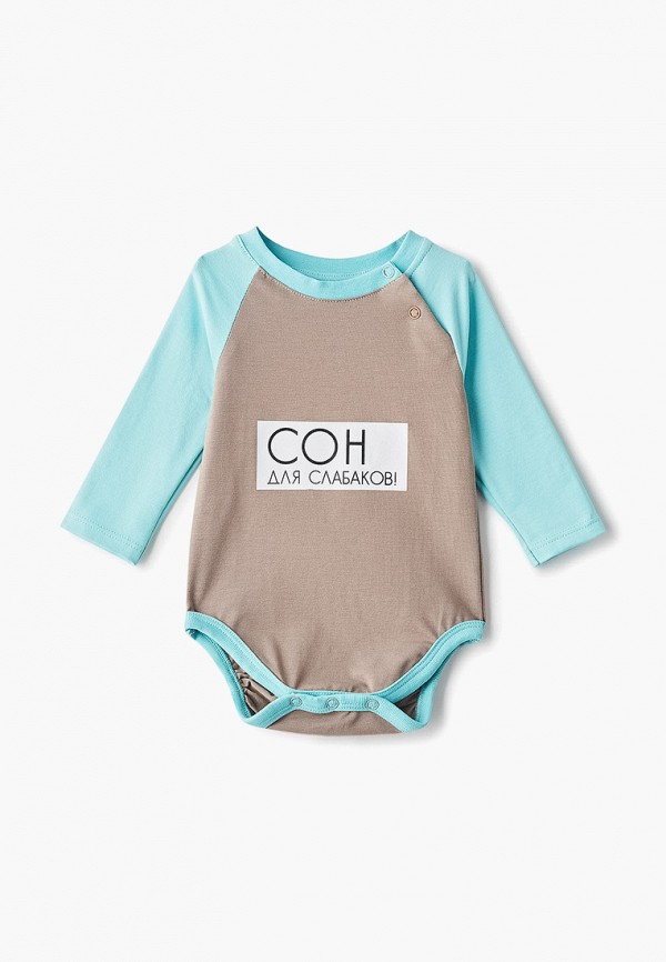 

Боди Trendyco Kids, Коричневый