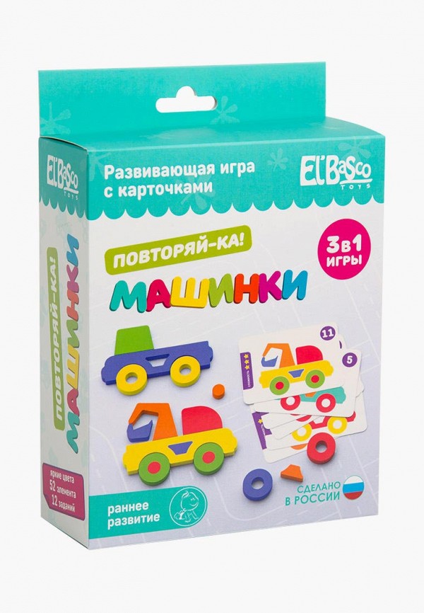 Набор игровой El'Basco Toys El'Basco Toys 