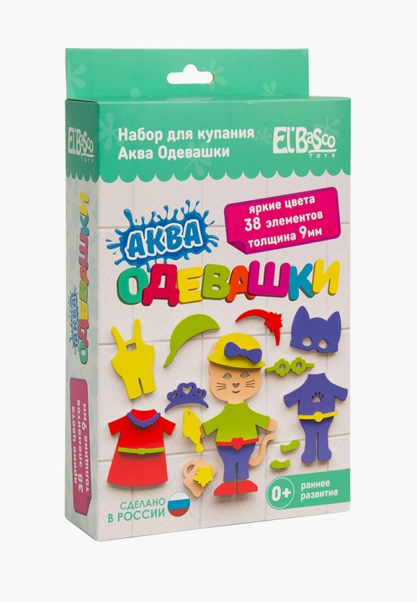 Набор игровой El'Basco Toys El'Basco Toys 