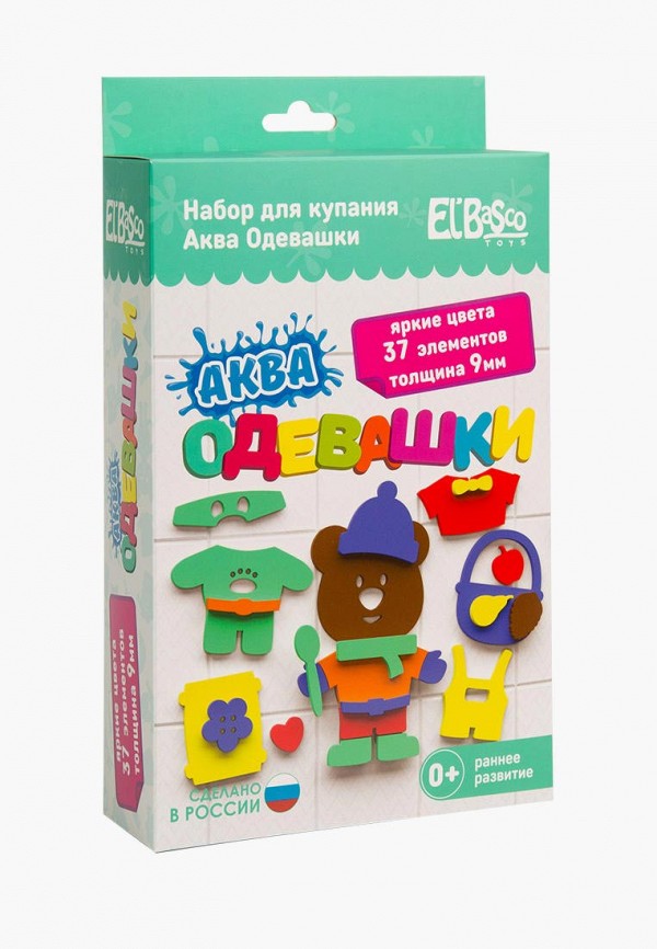 

Набор игровой El'Basco Toys, Разноцветный