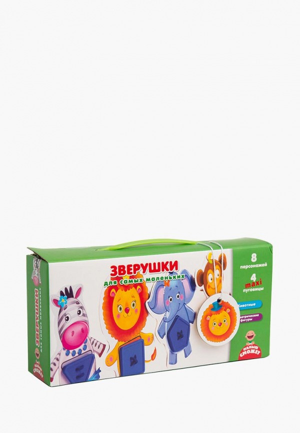 Набор игровой Vladi Toys Vladi Toys 