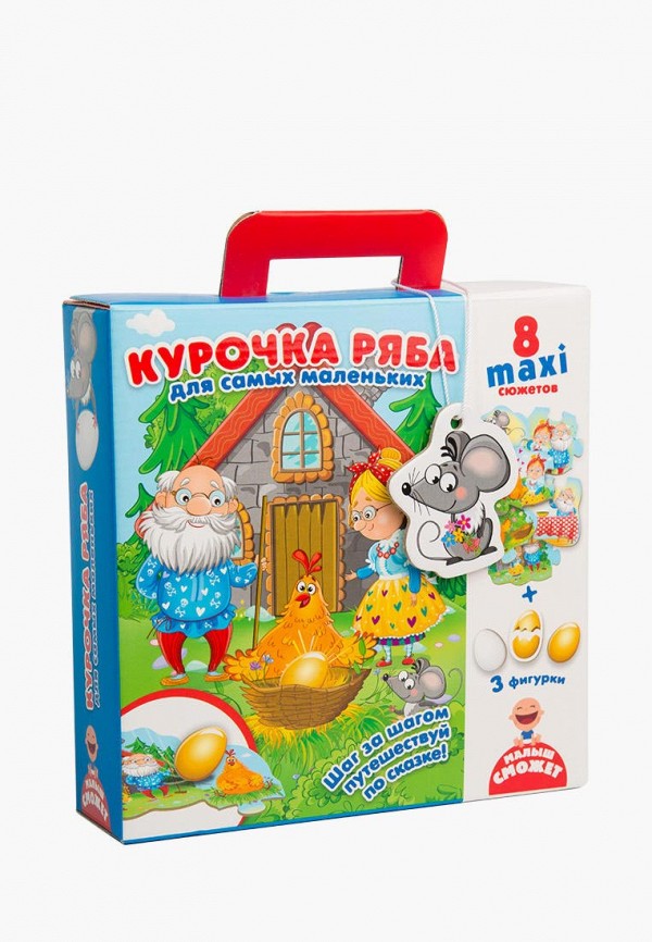 Набор игровой Vladi Toys Vladi Toys MP002XC008TP