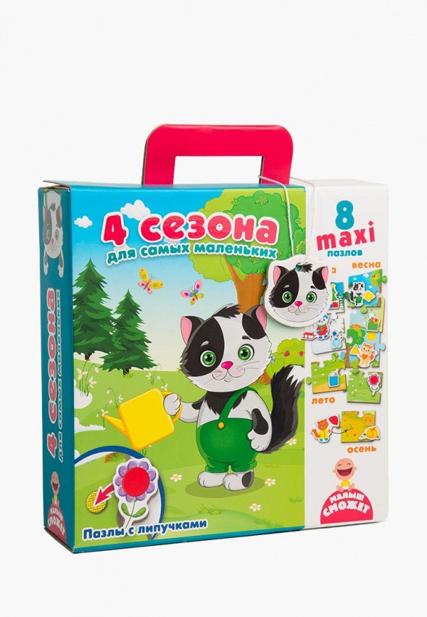 

Набор игровой Vladi Toys, Разноцветный