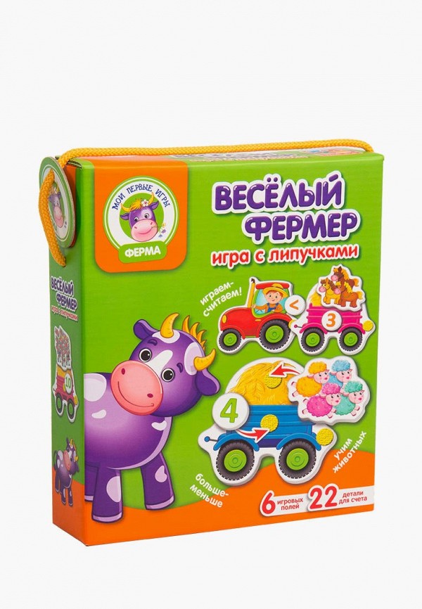 Набор игровой Vladi Toys Vladi Toys 