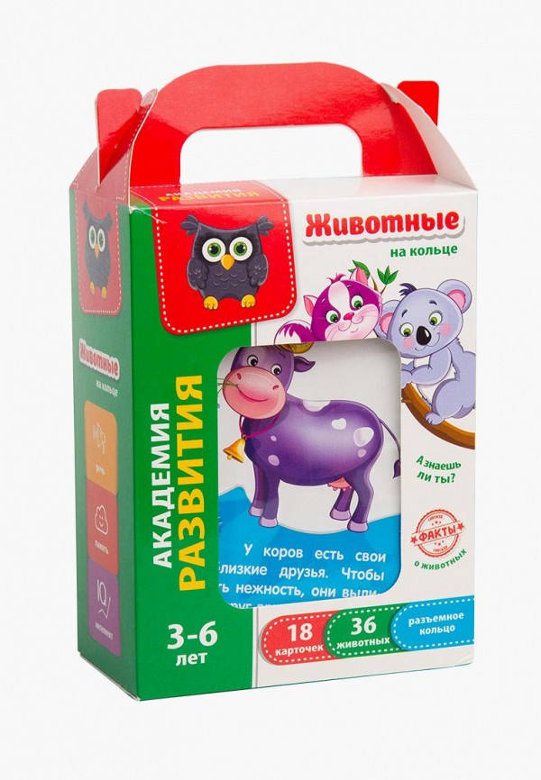 

Набор игровой Vladi Toys, Разноцветный