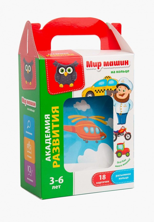 Набор игровой Vladi Toys Vladi Toys MP002XC008U4