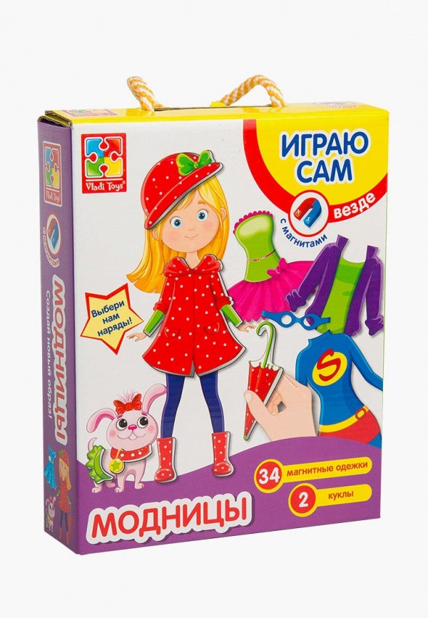 

Набор игровой Vladi Toys, Разноцветный