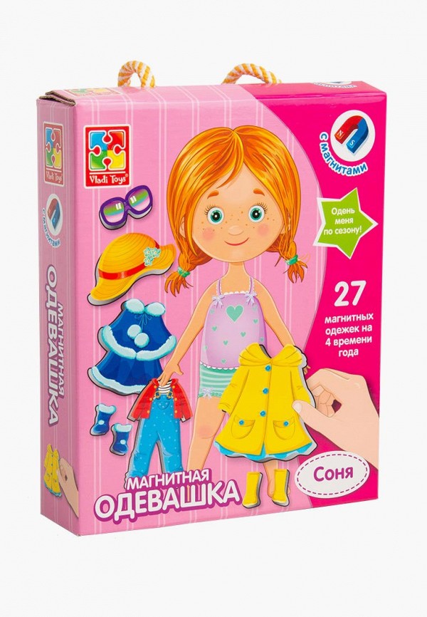 Набор игровой Vladi Toys Vladi Toys 