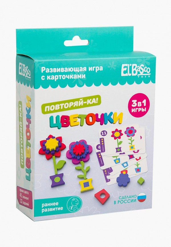 Набор игровой El'Basco Toys El'Basco Toys MP002XC008UN