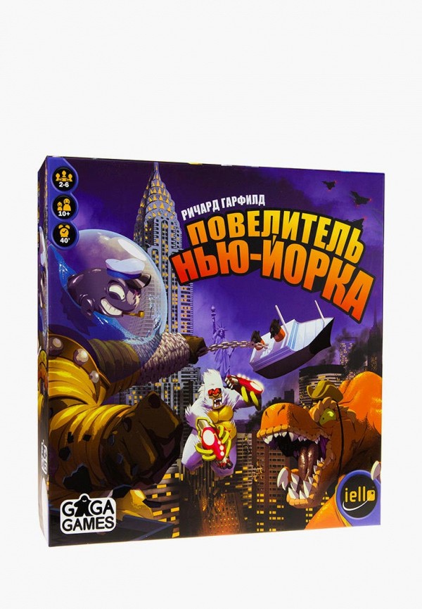 

Игра настольная Gaga.ru, Фиолетовый, Повелитель Нью-Йорка (King of New-York)