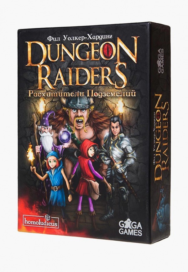 

Игра настольная Gaga.ru, Черный, Расхитители подземелий (Dungeon Raiders)