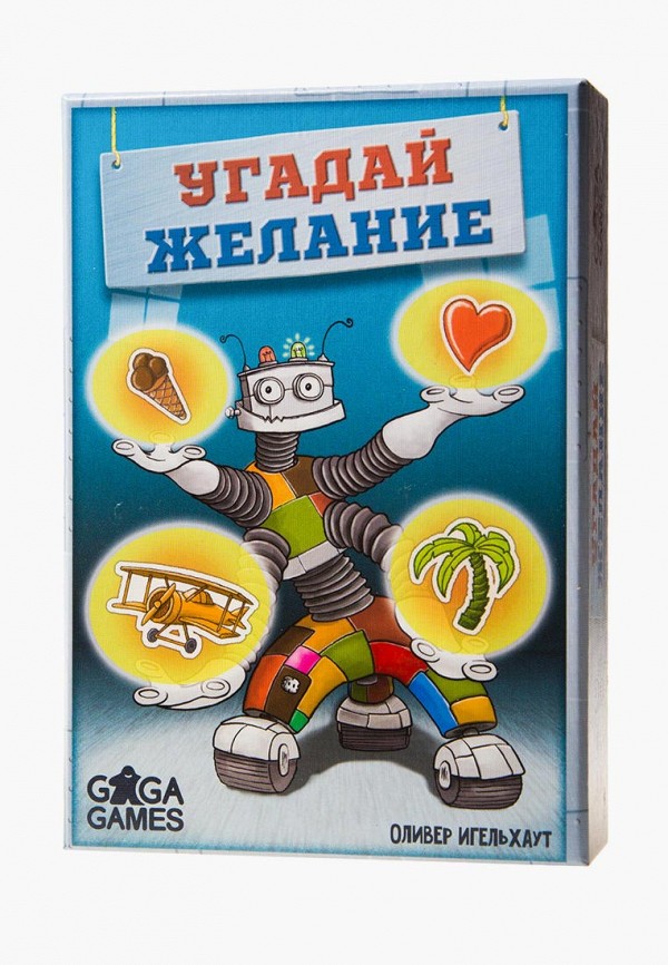 

Игра настольная Gaga.ru, Бирюзовый, Угадай желание