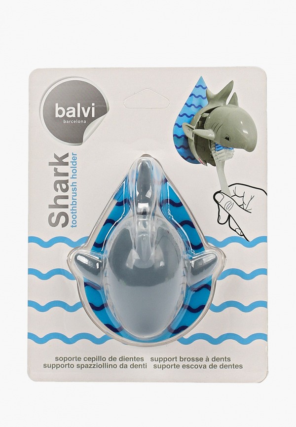 

Держатель для зубной щетки Balvi, Серый, Shark