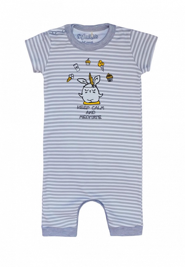 

Комбинезон бельевой Safari Kids, Серый, Yoga Rabbit