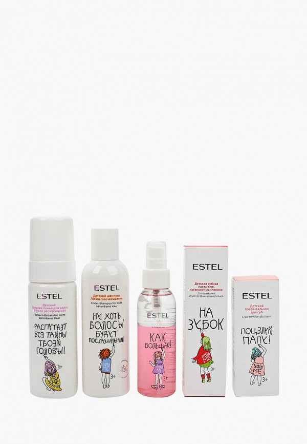 

Набор Estel, Розовый, для девочек LITTLE ME для волос и тела ESTEL PROFESSIONAL "Праздник каждый день"