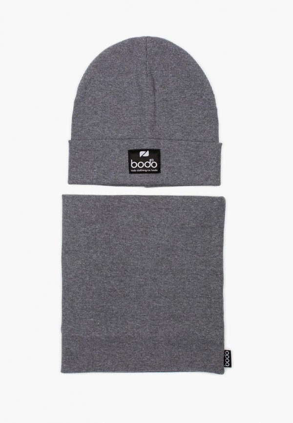

Комплект bodo, Серый