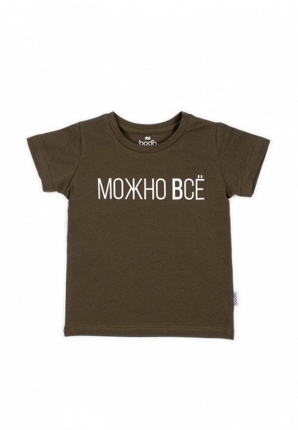 

Футболка bodo, Хаки