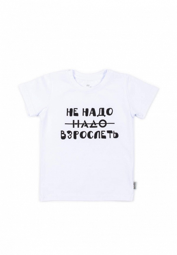 

Футболка bodo, Белый