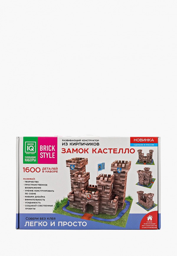 

Конструктор Master IQ, Разноцветный, Кирпичики - "Замок Кастелло"