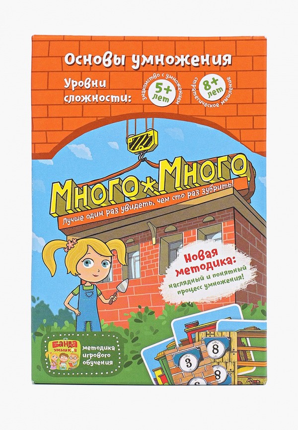 

Игра настольная Банда умников, Разноцветный, Много-Много