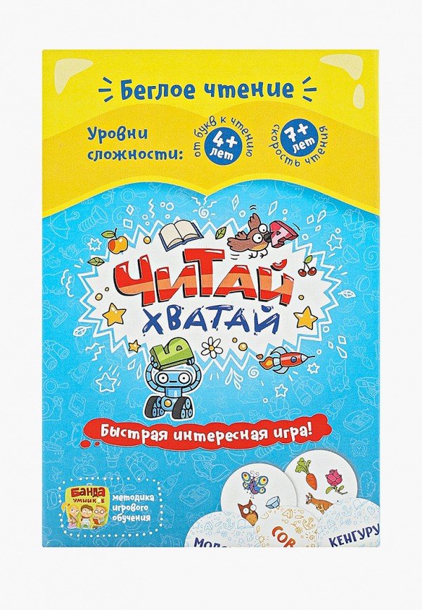 

Игра настольная Банда умников, Синий, "Читай Хватай"