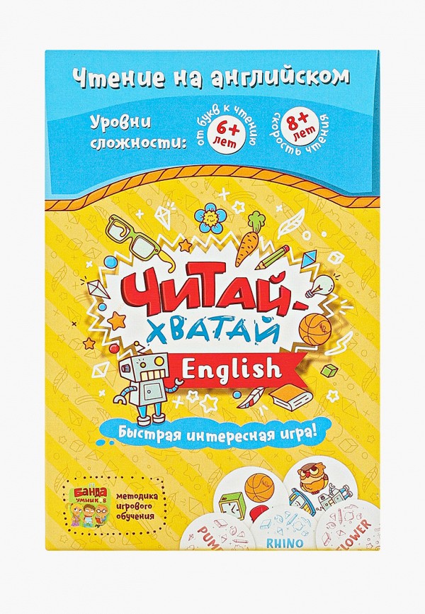 

Игра настольная Банда умников, Желтый, Читай Хватай English