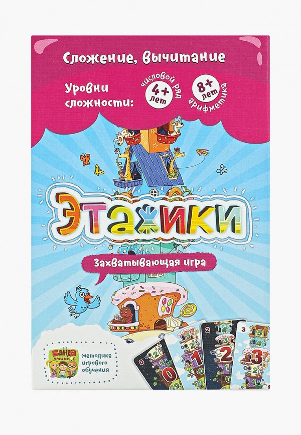 

Игра настольная Банда умников, Голубой, Этажики