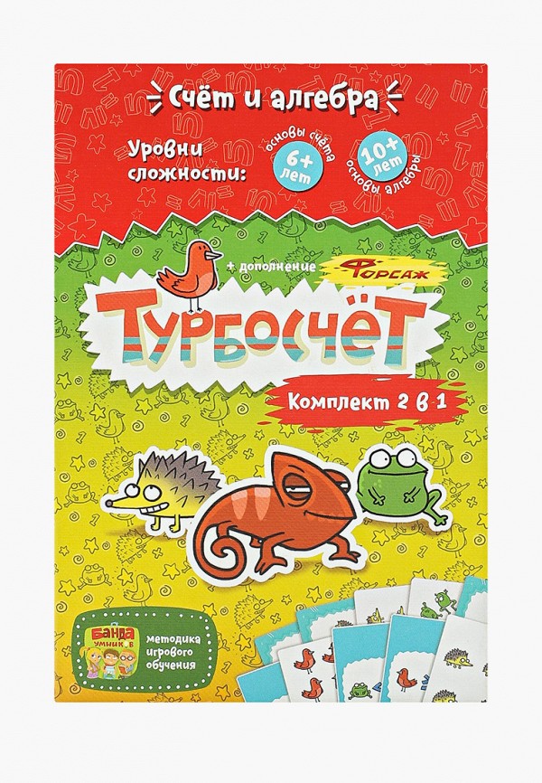 

Игра настольная Банда умников, Разноцветный, Турбокомплект 2 в 1