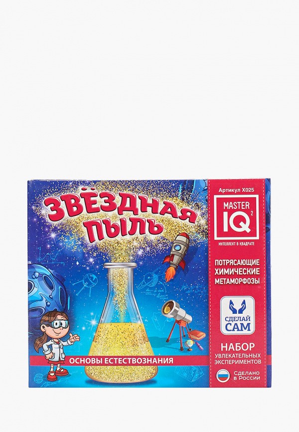 

Набор для опытов Master IQ, Синий, Звездная пыль