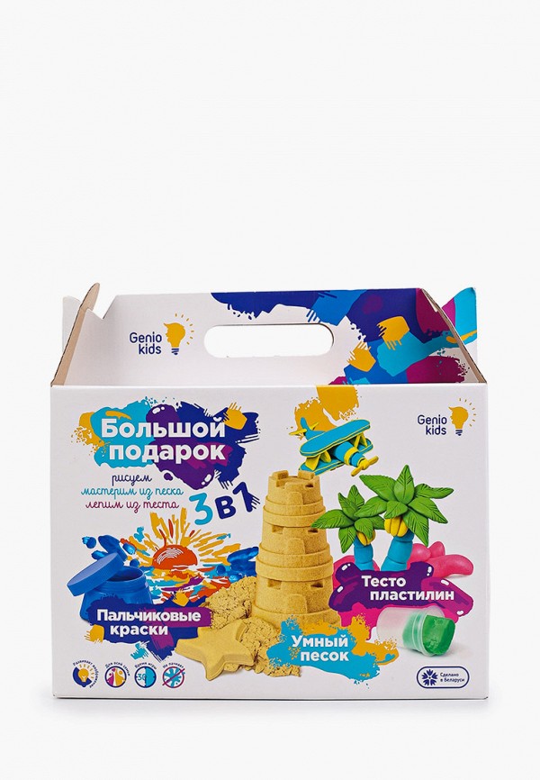 Набор для творчества Dream Makers Dream Makers MP002XC00B73 набор для творчества dream makers