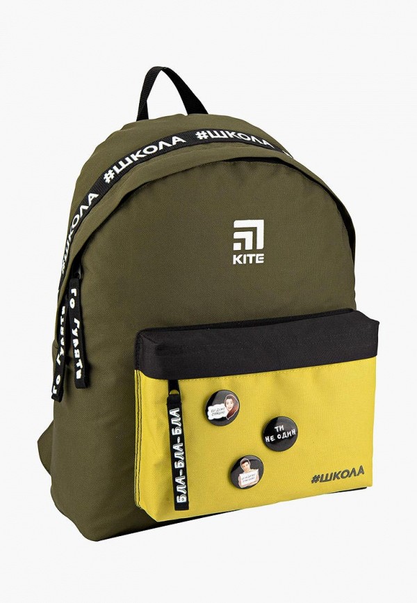

Рюкзак Kite, Kite MP002XC00BC6, Хаки