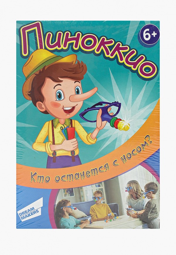 

Игра настольная Dream Makers, Разноцветный, Пиноккио