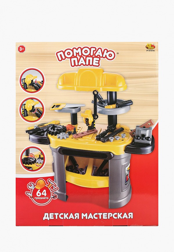 

Набор игровой Abtoys, Разноцветный