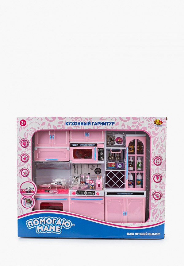 фото Набор игровой abtoys