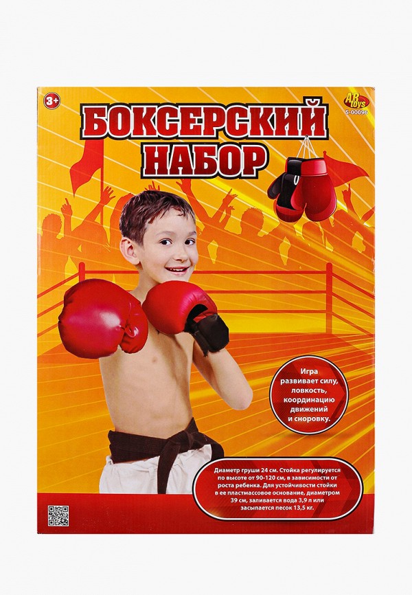

Набор игровой Abtoys, Разноцветный