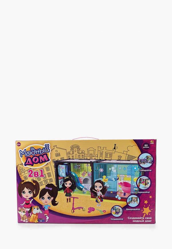 

Набор игровой Abtoys, Разноцветный