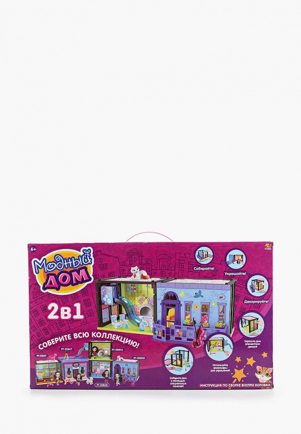 

Набор игровой Abtoys, Разноцветный
