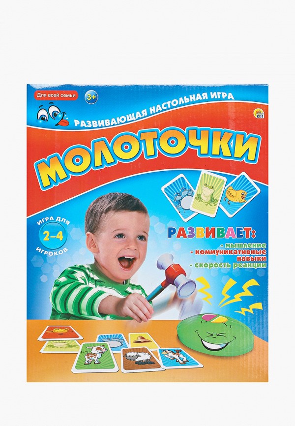 

Игра настольная Рыжий Кот, Разноцветный