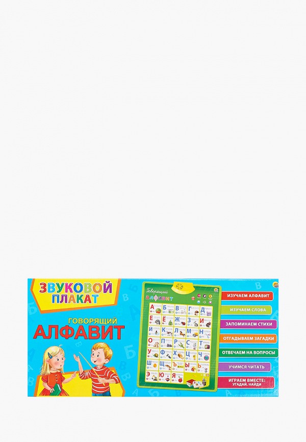 

Игрушка интерактивная Рыжий Кот, Разноцветный, "Говорящий алфавит"