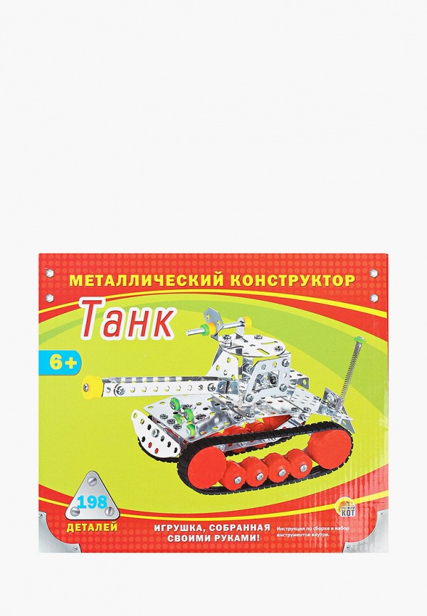 

Конструктор Рыжий Кот, Разноцветный, Конструктор металлический "Танк"